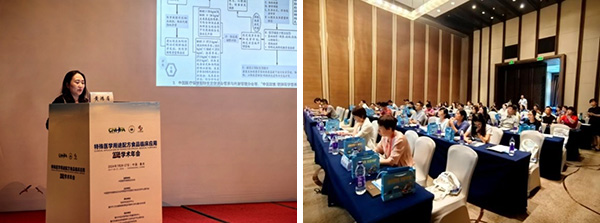 图片26.jpg