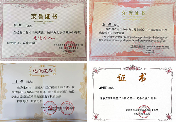 图片27.jpg 图片27.jpg