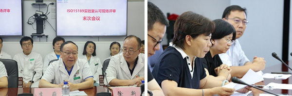 图片20.jpg 图片20.jpg