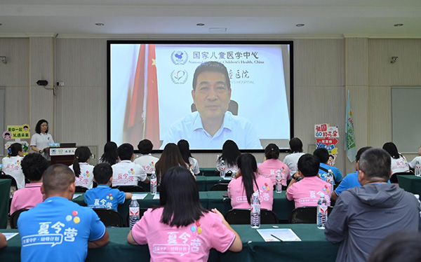 图片41.jpg 图片41.jpg