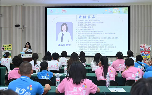 图片44.jpg 图片44.jpg