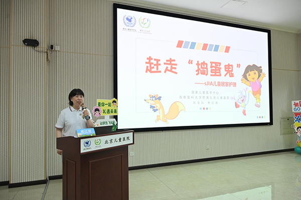 图片49.jpg 图片49.jpg