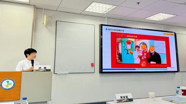 图片8.jpg 图片8.jpg