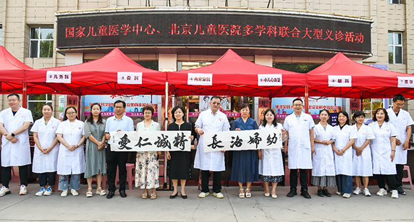 图片-2.jpg