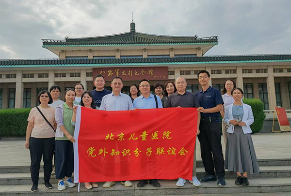 图片-17.jpg