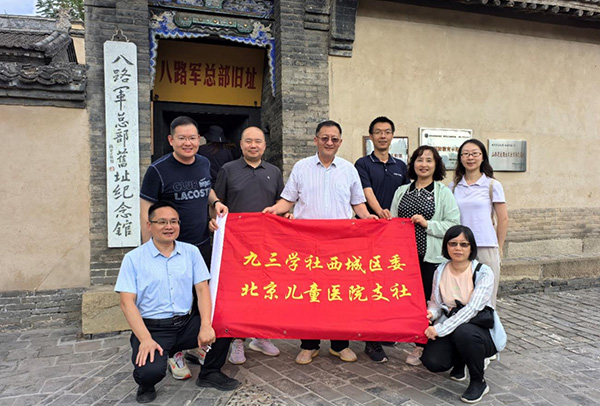 图片-18.jpg