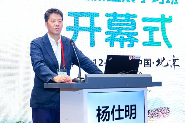 图片-3.jpg