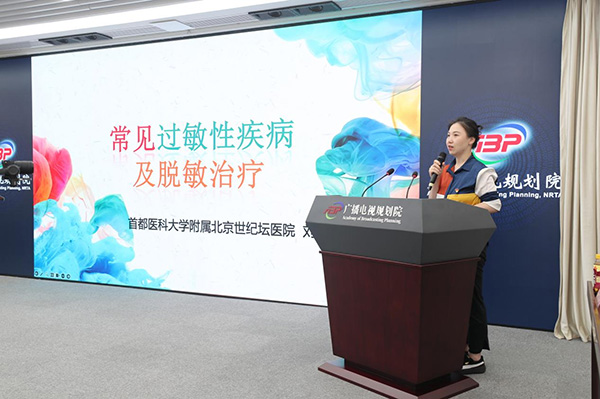 图片21.jpg