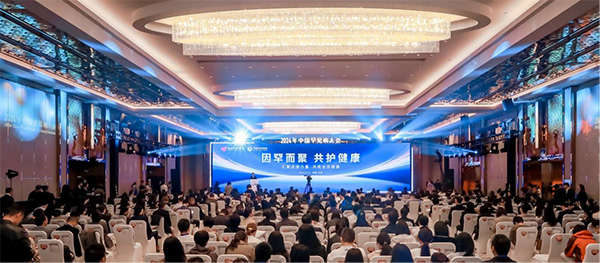 图片24.jpg
