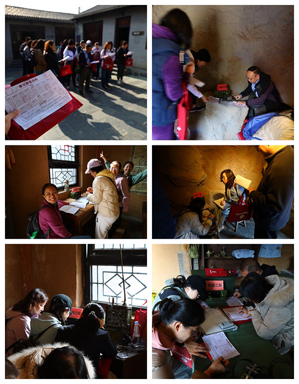 图片24.jpg