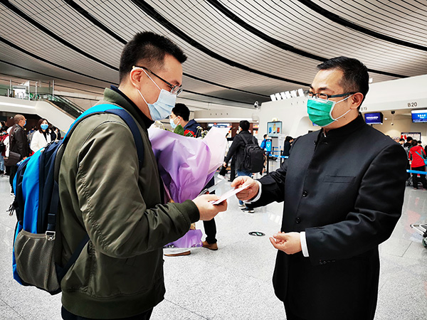 图片2.jpg 图片2.jpg