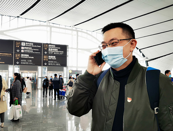 图片3.jpg 图片3.jpg