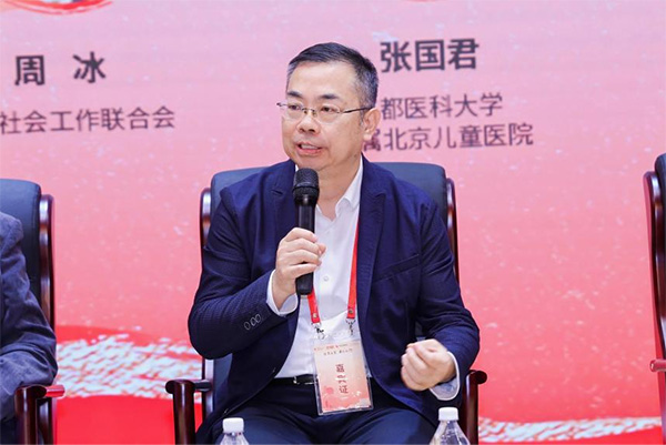 图片58.jpg 图片58.jpg