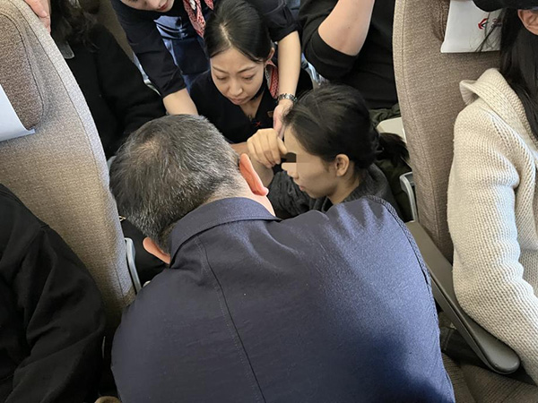 图片62.jpg 图片62.jpg