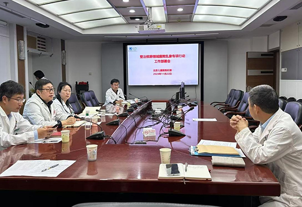 图片11.jpg