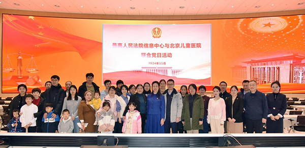 图片17.jpg 图片17.jpg