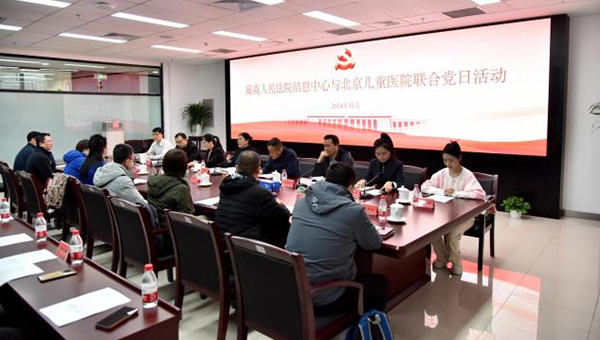 图片20.jpg 图片20.jpg