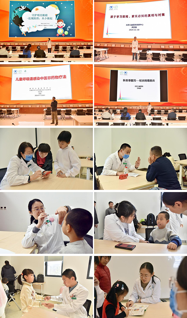 图片21.jpg 图片21.jpg