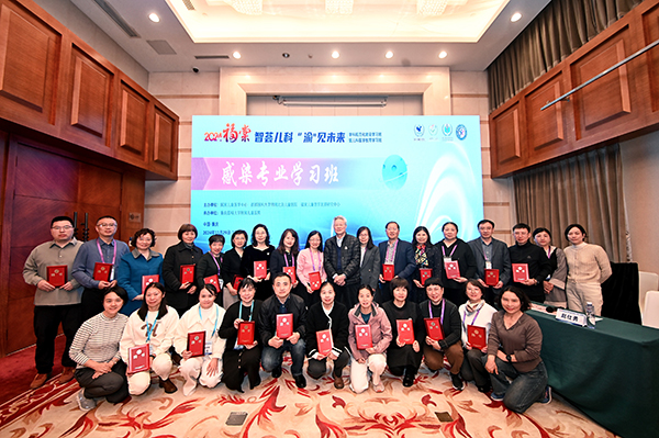 图片-23.jpg