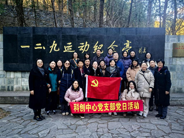 图片43.jpg 图片43.jpg