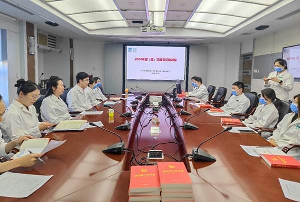 图片44.jpg 图片44.jpg