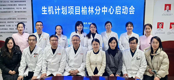 图片33.jpg 图片33.jpg