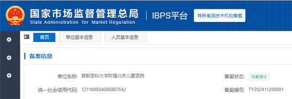 图片 1.jpg 图片 1.jpg