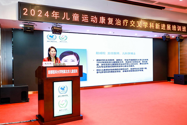 图片 2.jpg