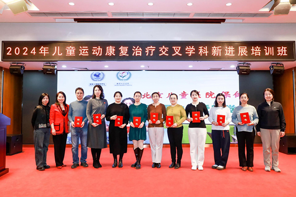 图片 3.jpg