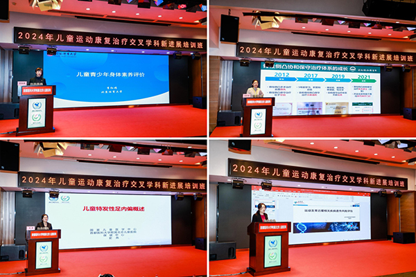 图片 4.jpg