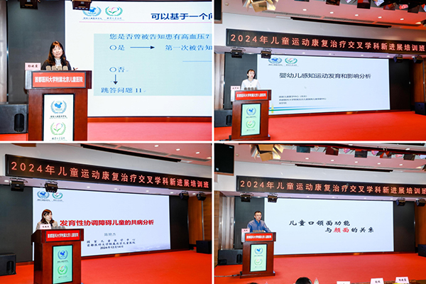 图片 5.jpg