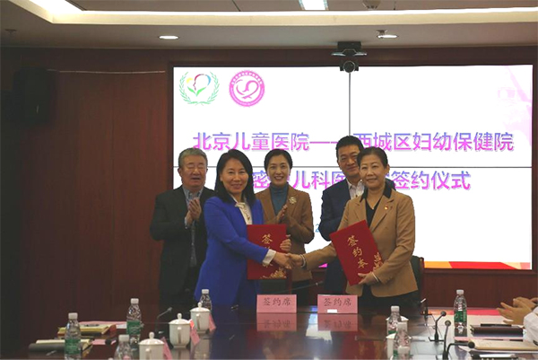 图片6.jpg 图片6.jpg