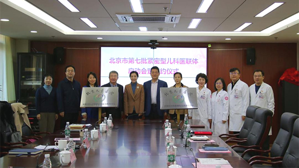 图片7.jpg 图片7.jpg