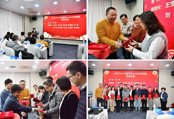 微信截图_20241218172659.jpg