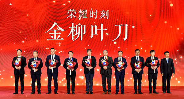 图片4.jpg 图片4.jpg