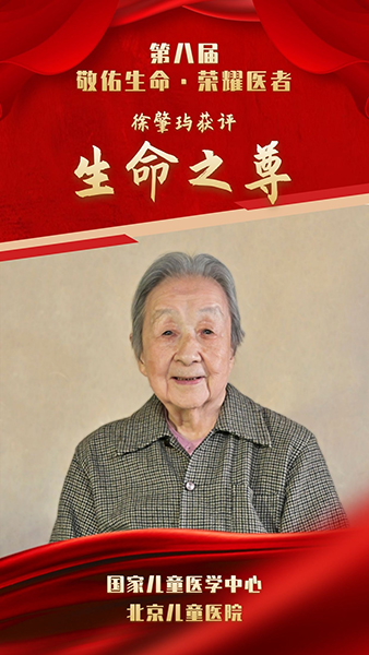 图片8.jpg 图片8.jpg