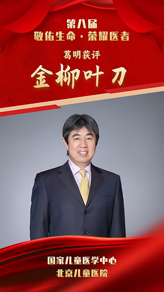 图片11.jpg 图片11.jpg