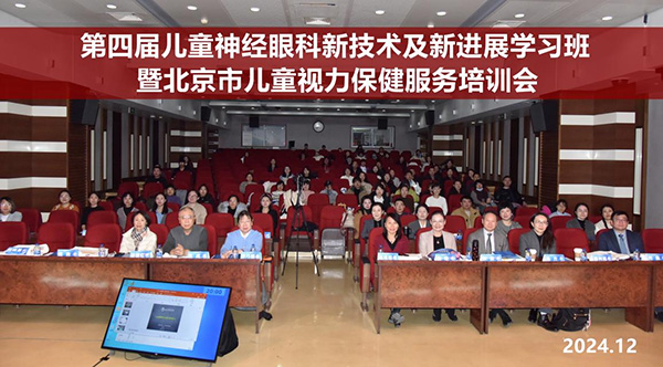 图片23.jpg