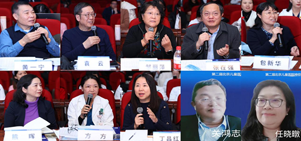 图片 3.jpg