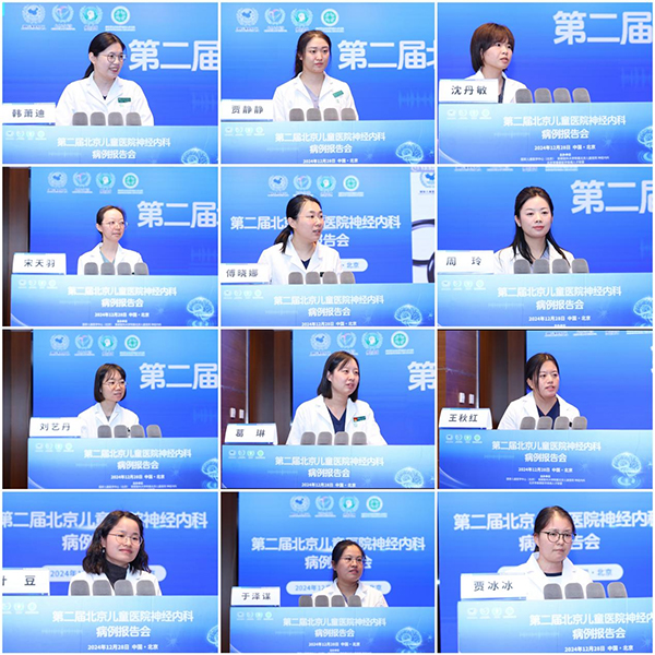 图片 4.jpg