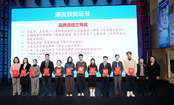 图片-8.jpg