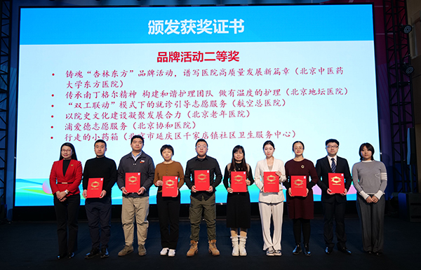 图片-5.jpg