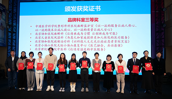 图片-10.jpg