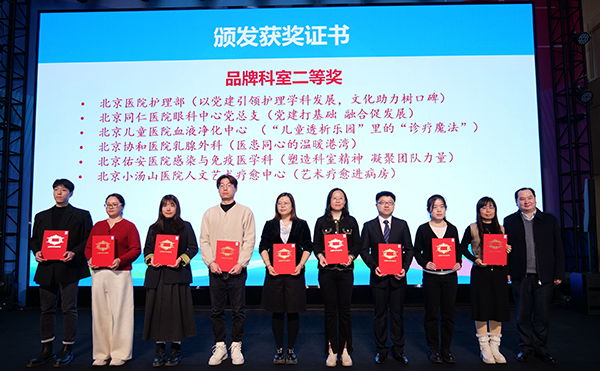 图片-11.jpg