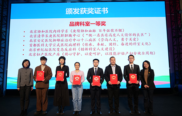 图片-14.jpg