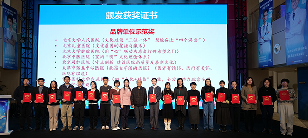 图片-16.jpg