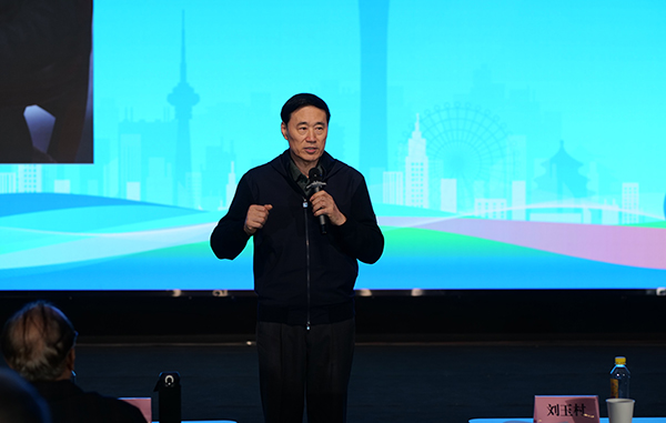 图片-15.jpg