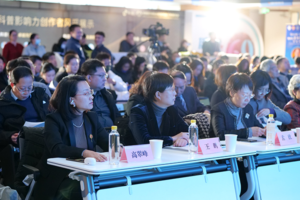 图片-18.jpg
