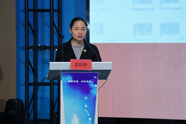 图片-23.jpg