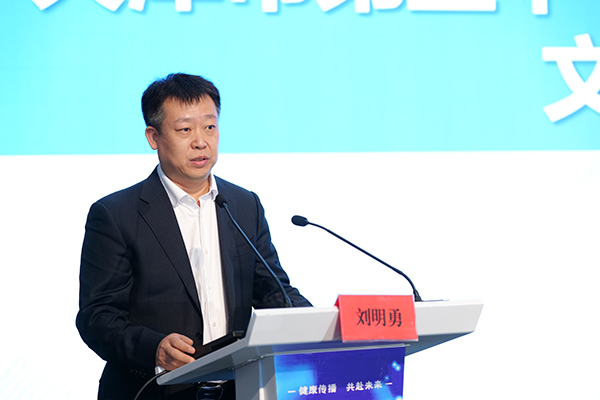 图片-25.jpg